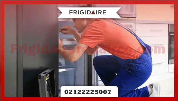  تعمیرات فریجیدر در محل