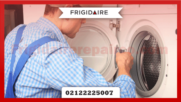  تعمیرکار ماشین لباسشویی فریجیدر