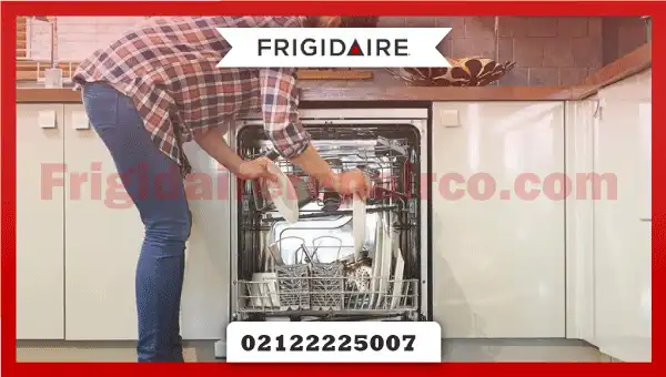 ماشین ظرفشویی شما شروع به شستن ظروف نمی کند