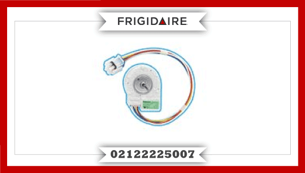  قیمت-فن-فریجیدر