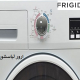 ارور لباسشویی فریجیدر