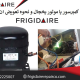 تعمیر یا تعویض کمپرسور یخچال