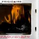 چه ظروفی را نباید در مایکروفر قرار داد