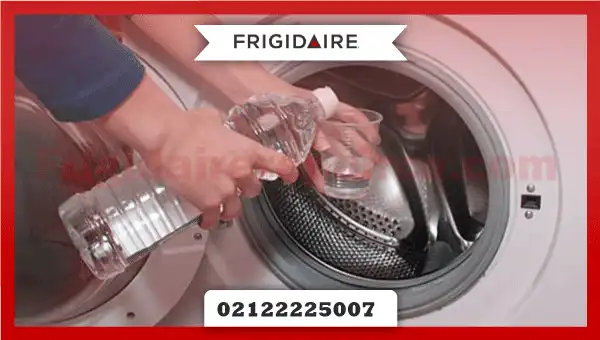رفع بوی بد ماشین لباسشویی