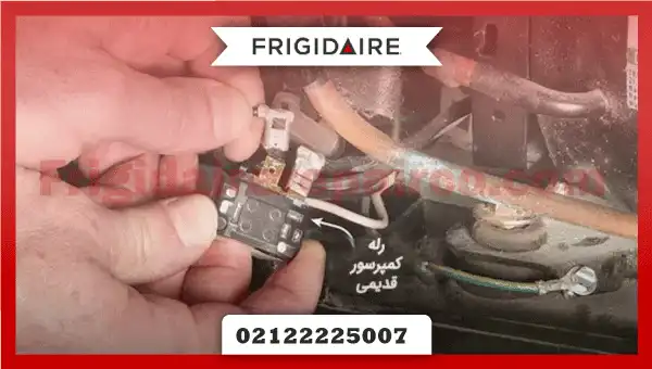وظیفه رله اورلود چیست؟