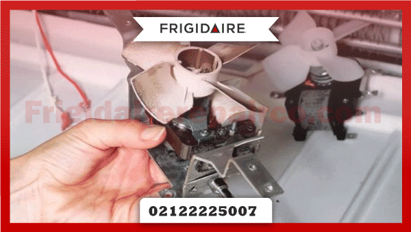 7.خراب بودن موتور فن تبخیر یخچال