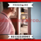 علت صدای بلند یخچال| چگونه صدای بلند یخچال را قطع کنیم؟