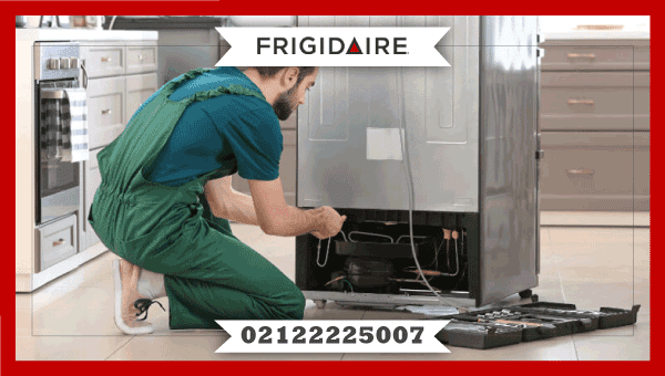  برای-تعمیر-یخچال-فریجیدر-به-کجا-مراجعه-کنیم