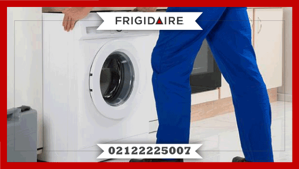  تراز-نبودن-دستگاه-لباسشویی-فریجیدر.