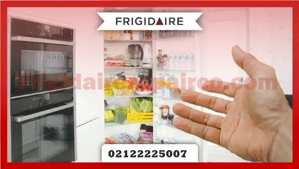 باز بودن درب یخچال