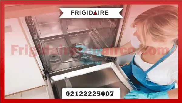 باقی ماندن ذرات غذا