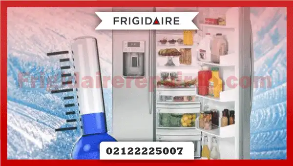 دمای زیاد یخچال